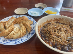 신래향 사진 6