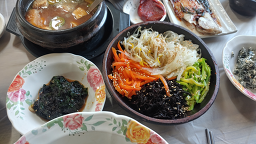 화연보리밥 사진 3