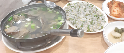 순광식당 사진 4