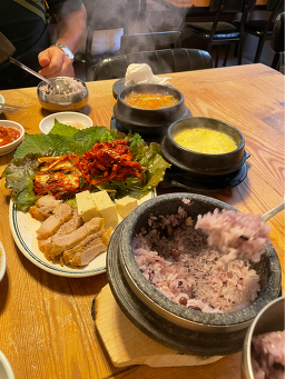 황령산보쌈 사진 2