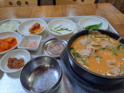신밀양돼지국밥 사진 4