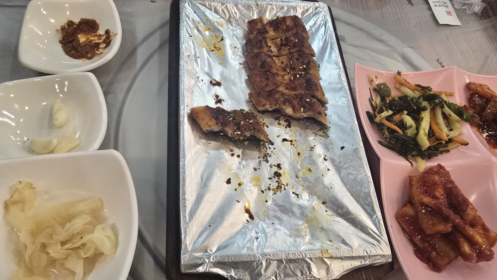 민물집 사진 3