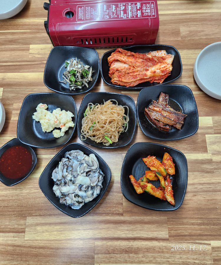 고담정 대표 사진