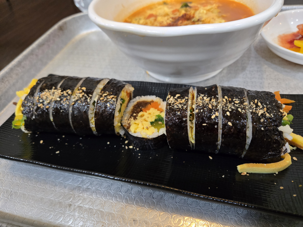 김밥대통령 대표 사진