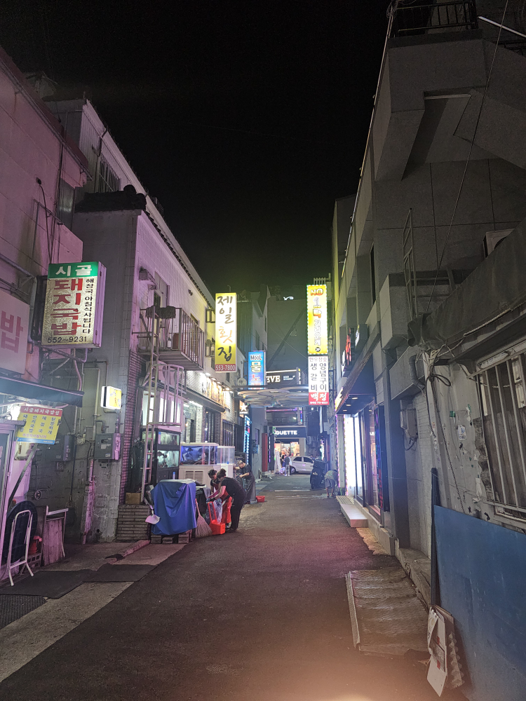 동래양곱창 사진 4