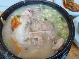 형과아우누룽지삼계탕&왕갈비탕 부산본점 사진 2