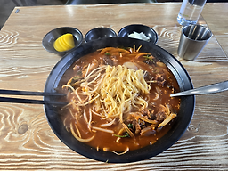 짬 대표 사진