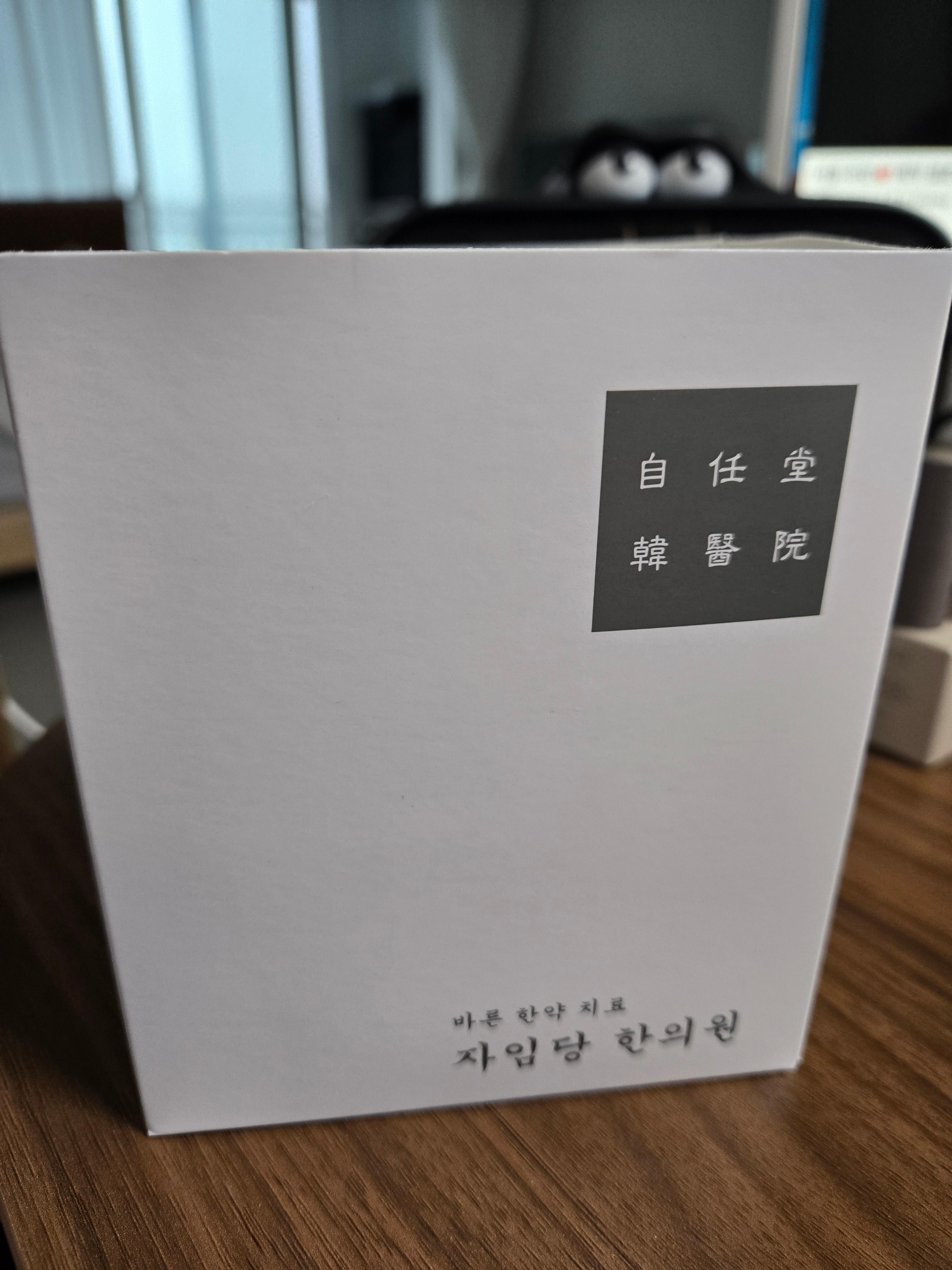 리뷰 작성자가 올린 사진