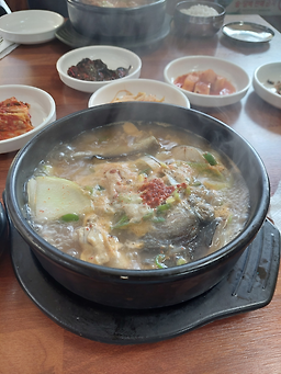황제영양탕 대표 사진