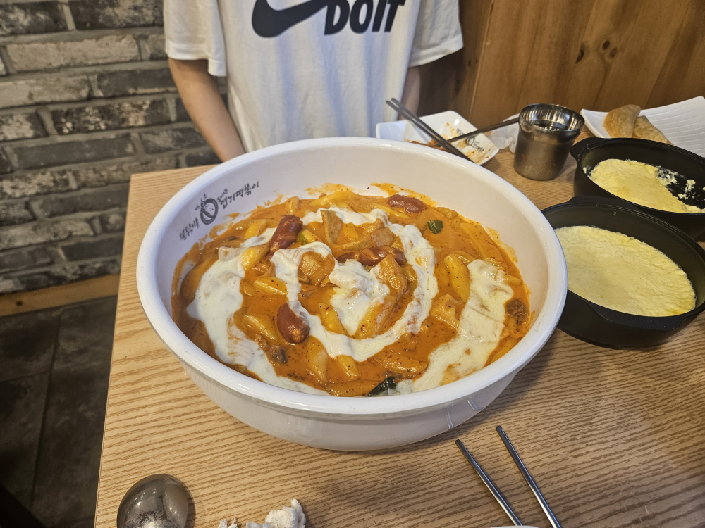 동대문엽기떡볶이 부산용호점 사진 2