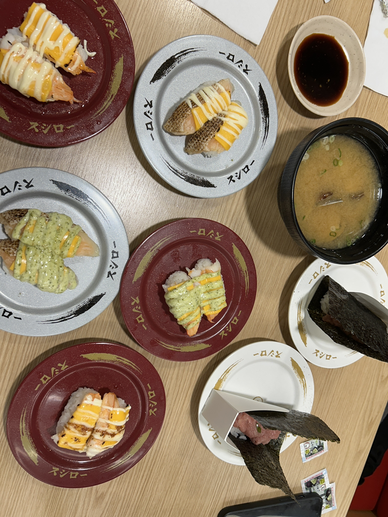 스시로 서면점 대표 사진