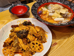 탕화쿵푸마라탕 서면3호점 대표 사진