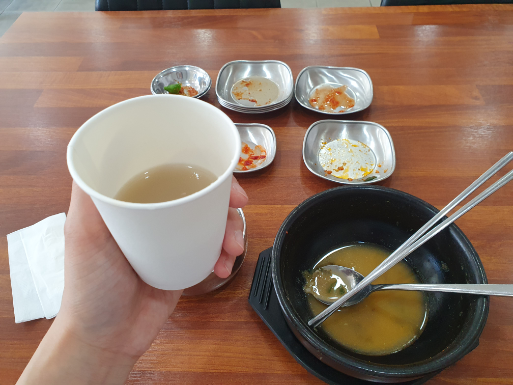 추어차차 사진 2