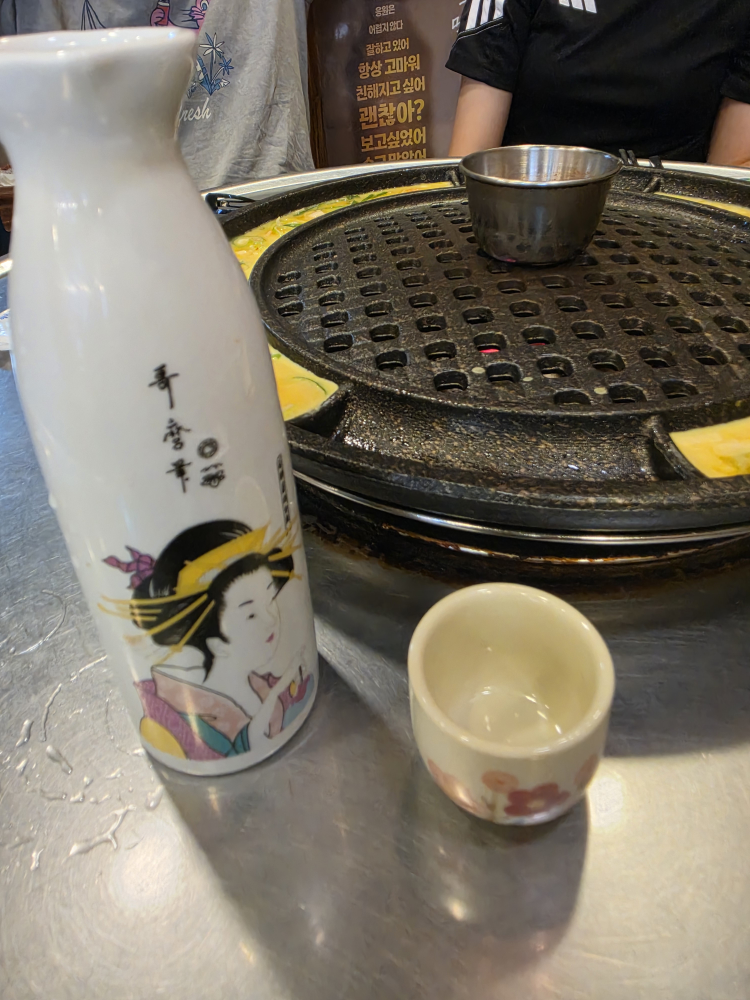 제주바른돼지 대표 사진