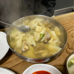 매운수제비 사진 3