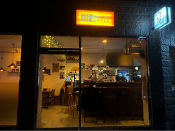 야키토리탄탄 대표 사진