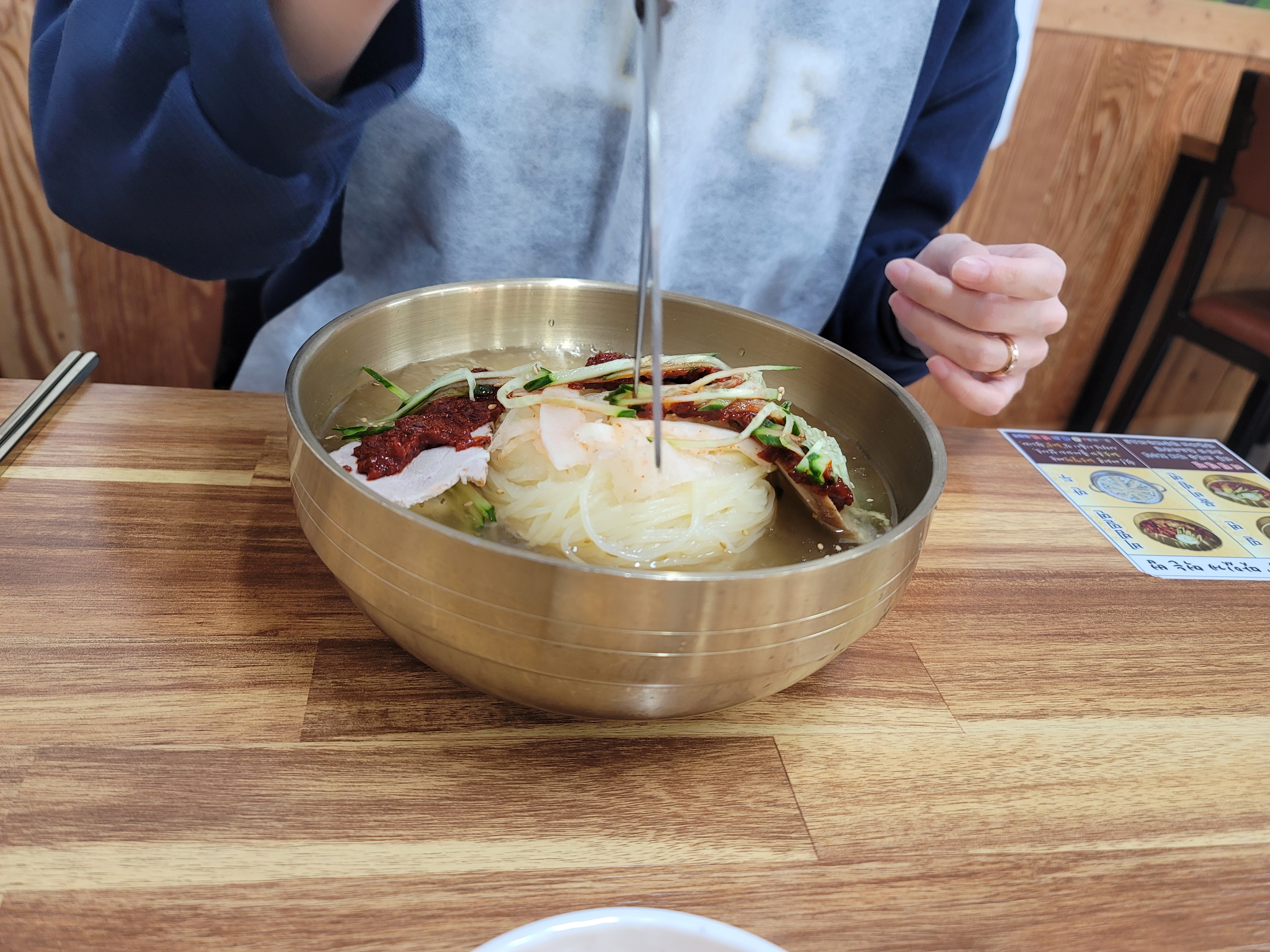 해조밀면 사진 7