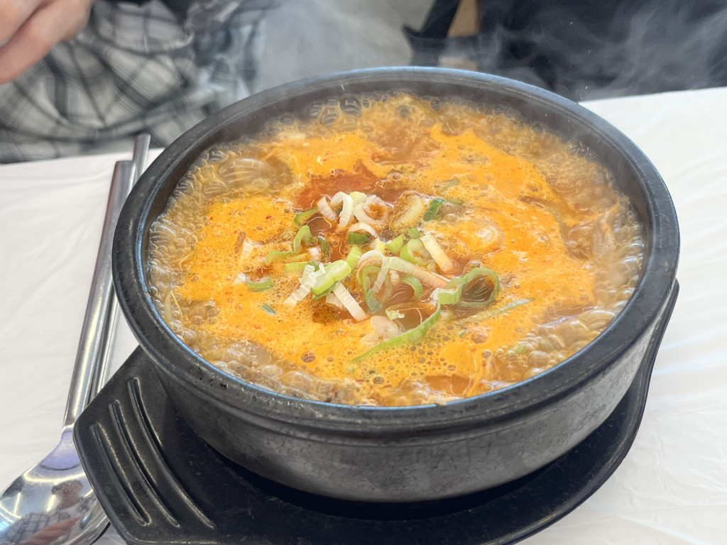 내가조선의국밥이다 그랜드터미널점 사진 4