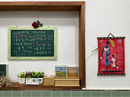 바른분식 사진 4