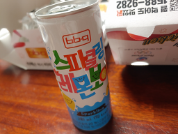 BBQ 안산사동감골점 사진 3