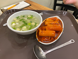 해운대명물튀김 사진 2