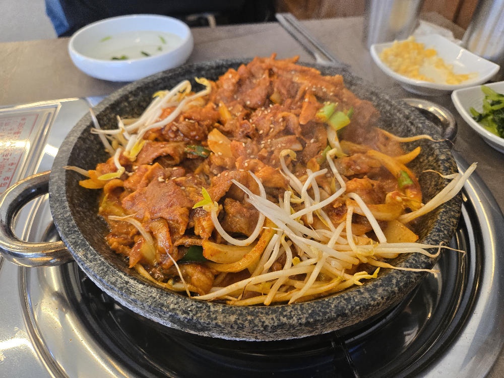 고봉당 논현역점 대표 사진