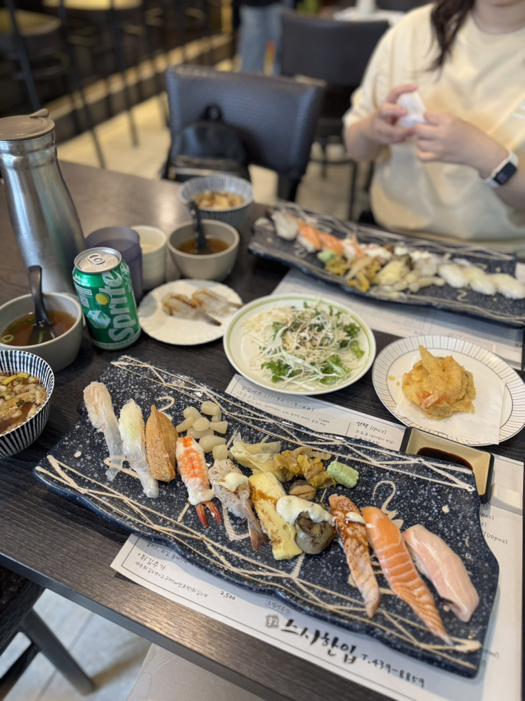 스시한입 대표 사진