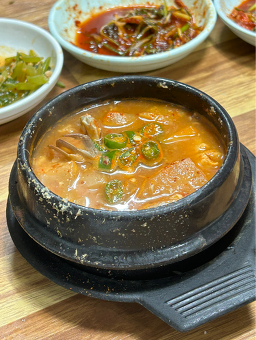 삼락식당 사진 4