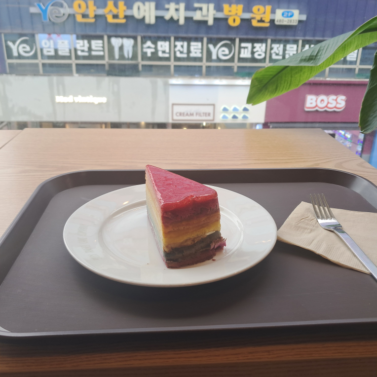빌리엔젤 안산중앙점
