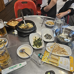 짝태&노가리 중앙로점 대표 사진