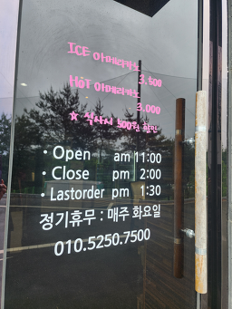 온정족발보쌈 화산점 사진 4