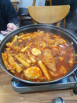 늘봄즉석떡볶이&돈까스 사진 5