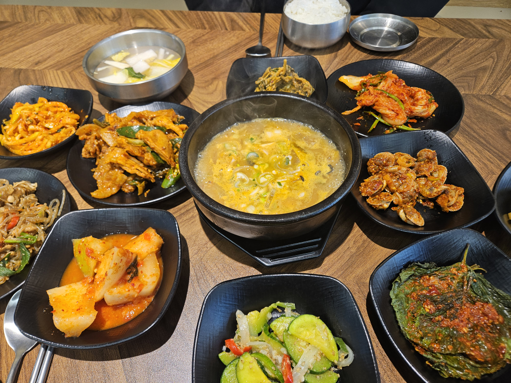 구수마당 사진 7
