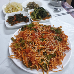 개도집 사진 2