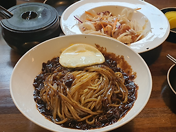 도마 거제점 대표 사진