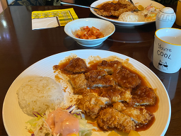 공감