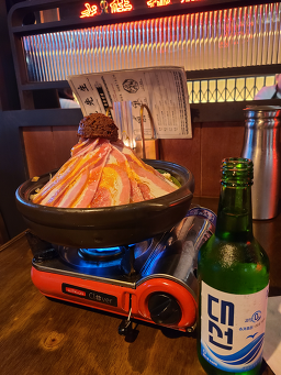용용선생 부산서면점 사진 2