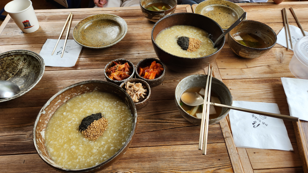 죽만드는남자림 대표 사진