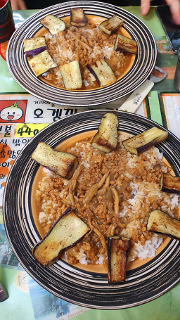 오겡끼카레 사진 3