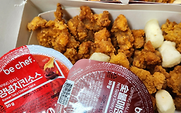인생닭강정 고흥녹동점 대표 사진