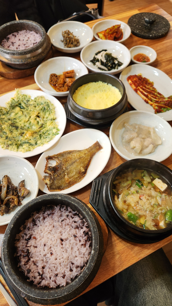 도니친구미나리 대표 사진