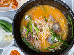 수라국밥 부산대점 대표 사진