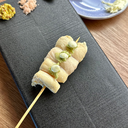 야키토리 나츠 사진 2