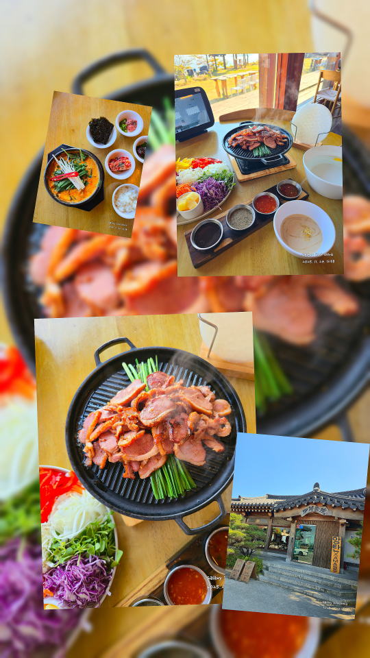 앙탄 사진 4