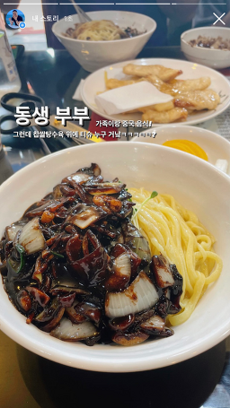 명품 사진 4