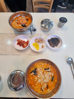 견소161식당 대표 사진