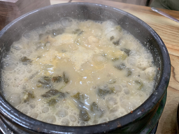 남원식당 사진 7
