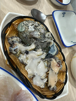 강어횟집 대표 사진