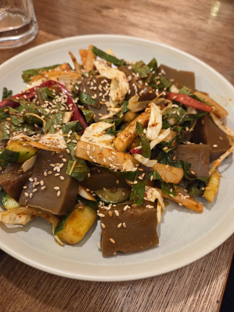 마실 사진 2