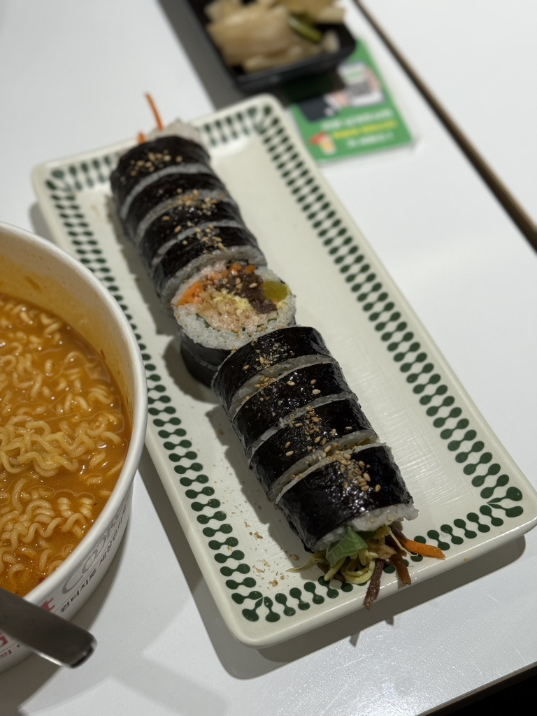 다채로운김밥 서면점 사진 7